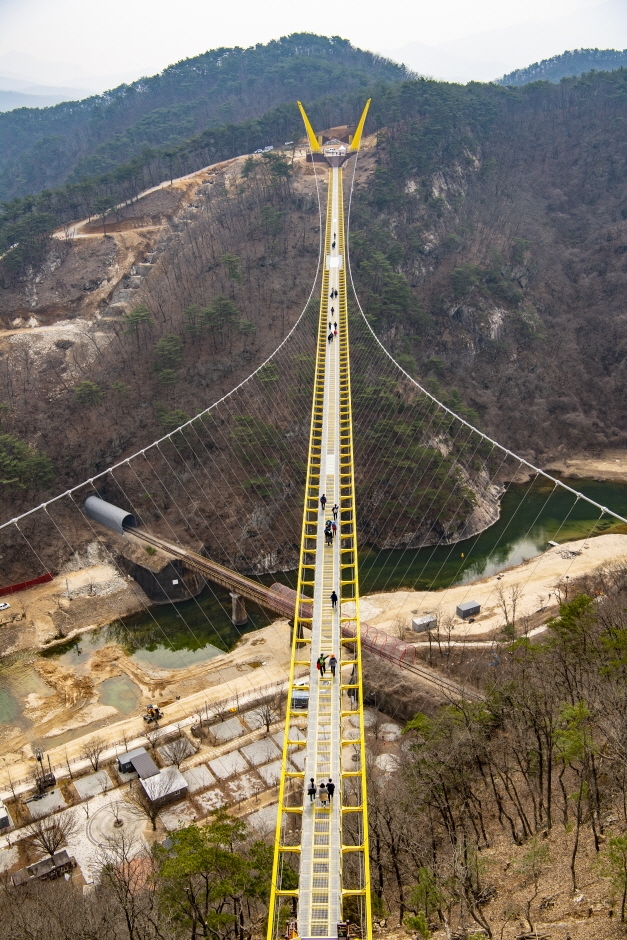 Pont suspendu du mont Sogeumsan à Wonju (원주 소금산 울렁다리)
