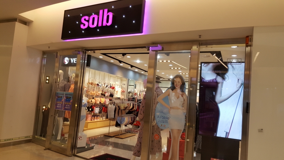 [事后免税店]Solb Coex店(솔브 코엑스)