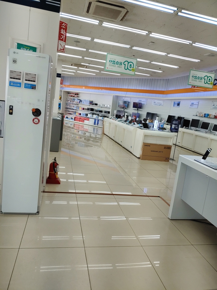 Lotte Himart - Yangju Lotte Mart Branch [Tax Refund Shop] (롯데하이마트 양주롯데마트점)