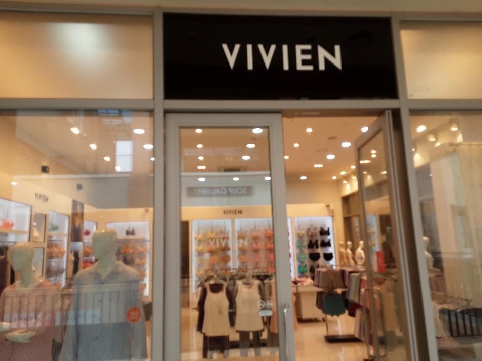 Vivien - Lotte Gimhae Branch [Tax Refund Shop] (비비안 롯데김해)