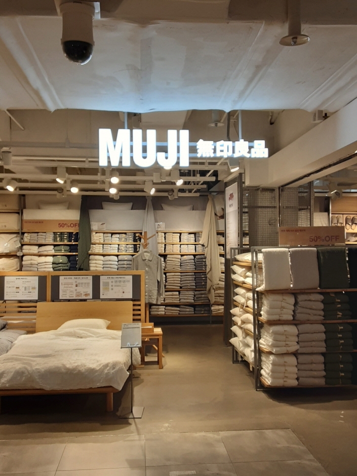 Muji - Lotte Young Plaza Branch [Tax Refund Shop] (MUJI 롯데영플라자)