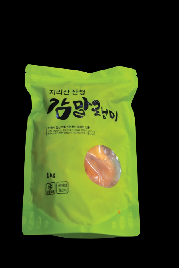 산청군 농협 하나로마트