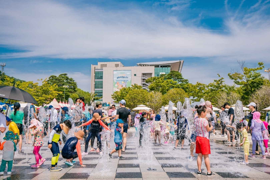 렛츠런파크 부산경남 블루밍 워터페스티벌