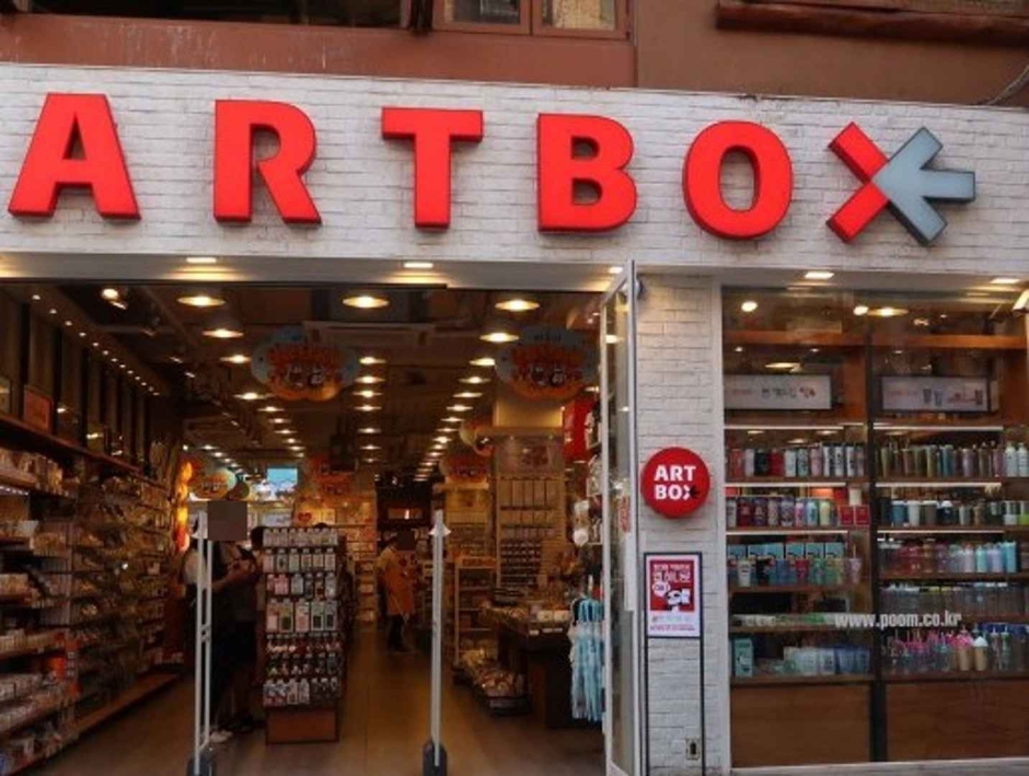 Artbox - Hongik University  Branch [Tax Refund Shop] (아트박스 홍대점)