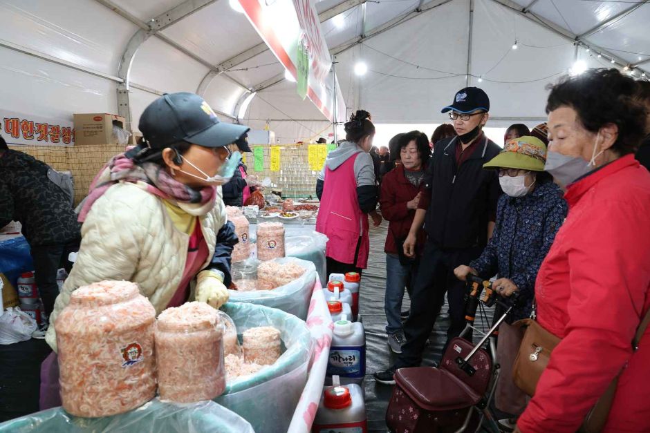 강경젓갈축제