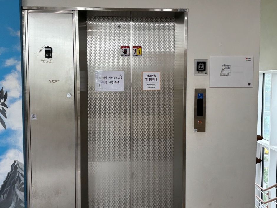 thumbnail-인천업사이클에코센터-16