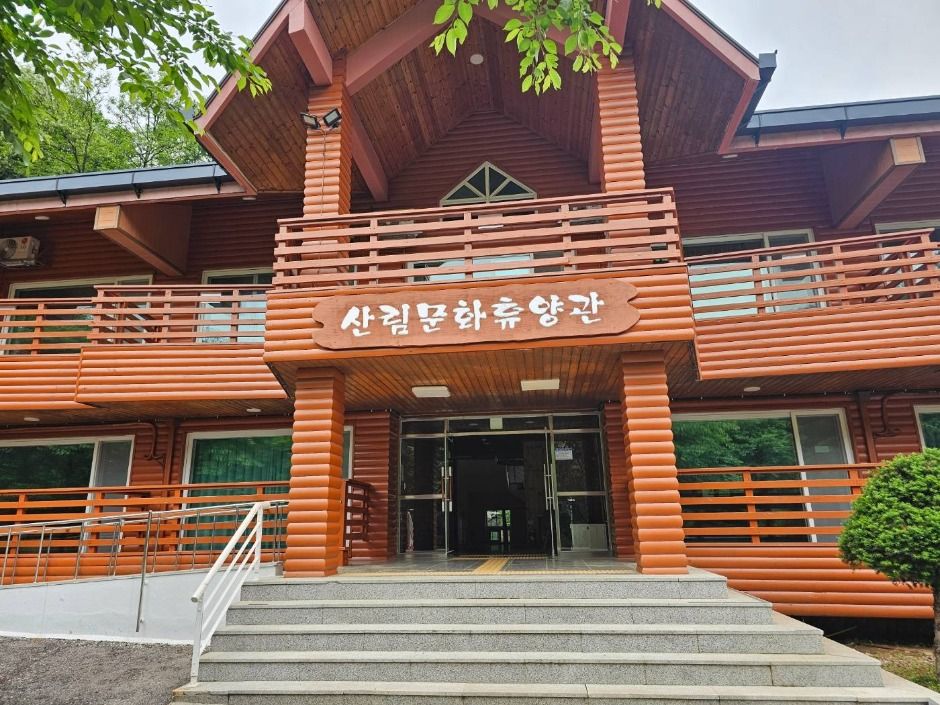 천보산 자연휴양림