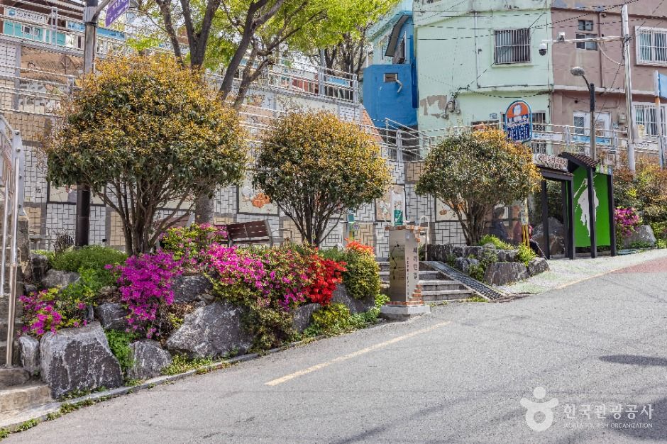 비석문화마을