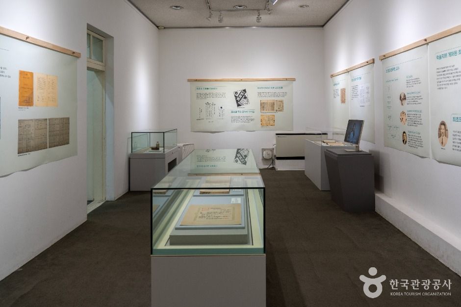 서울대학교병원 의학박물관 (4)