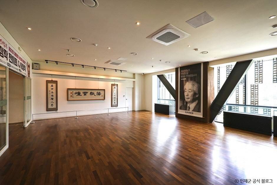 인제_여초서예관 (1)