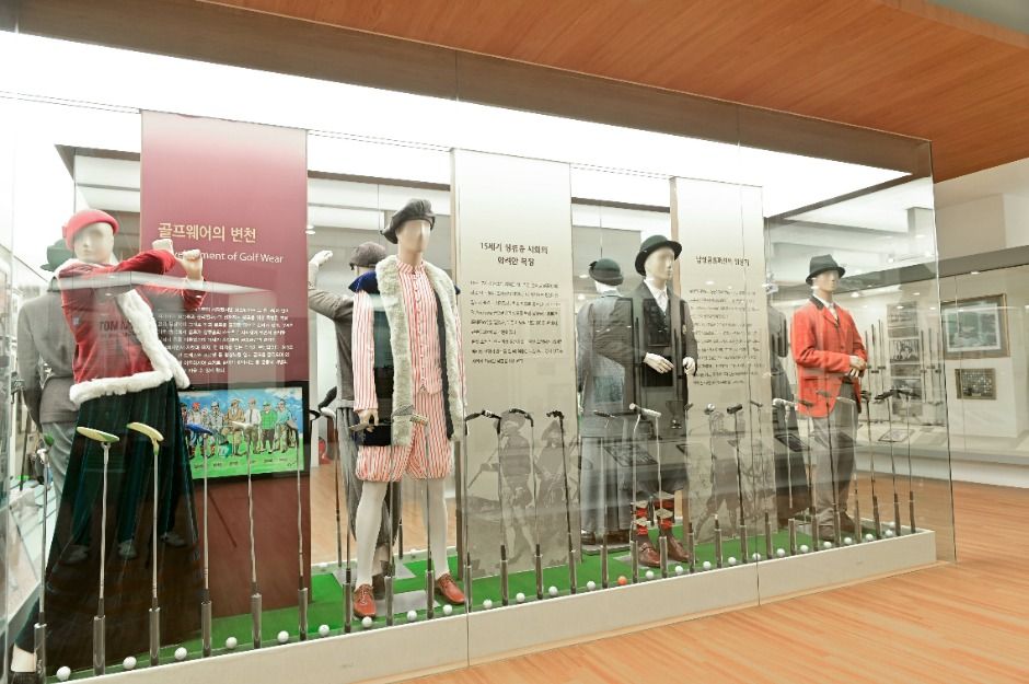 세계골프역사박물관