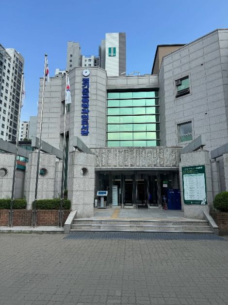 경기도교육청과천도서관