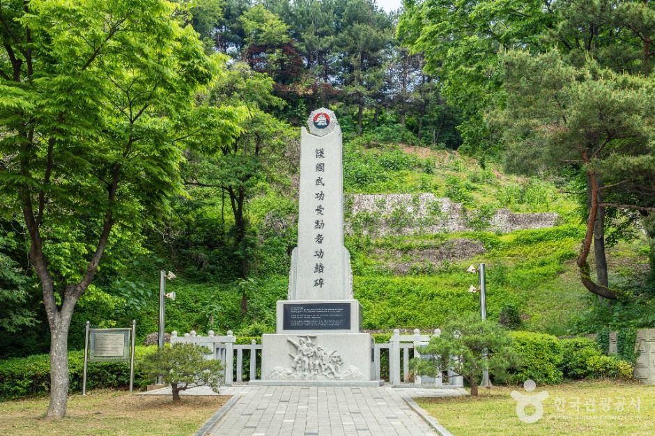 부천 원미공원