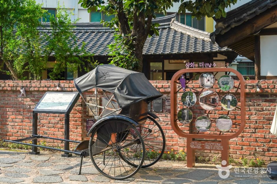 이상화 고택