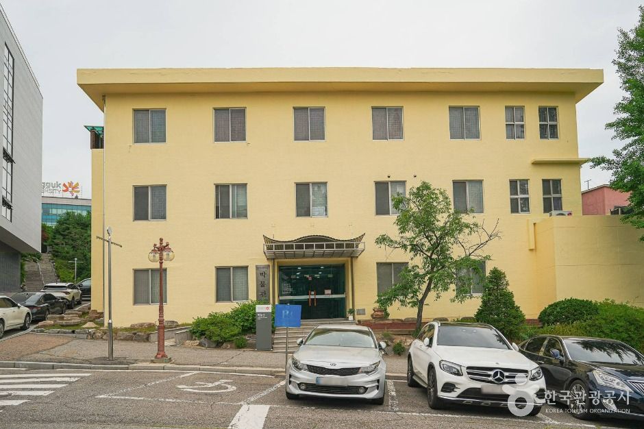 동국대학교 박물관