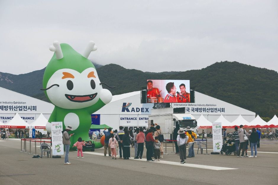 계룡軍문화축제