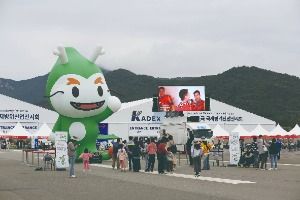 2025 계룡軍문화축제 2