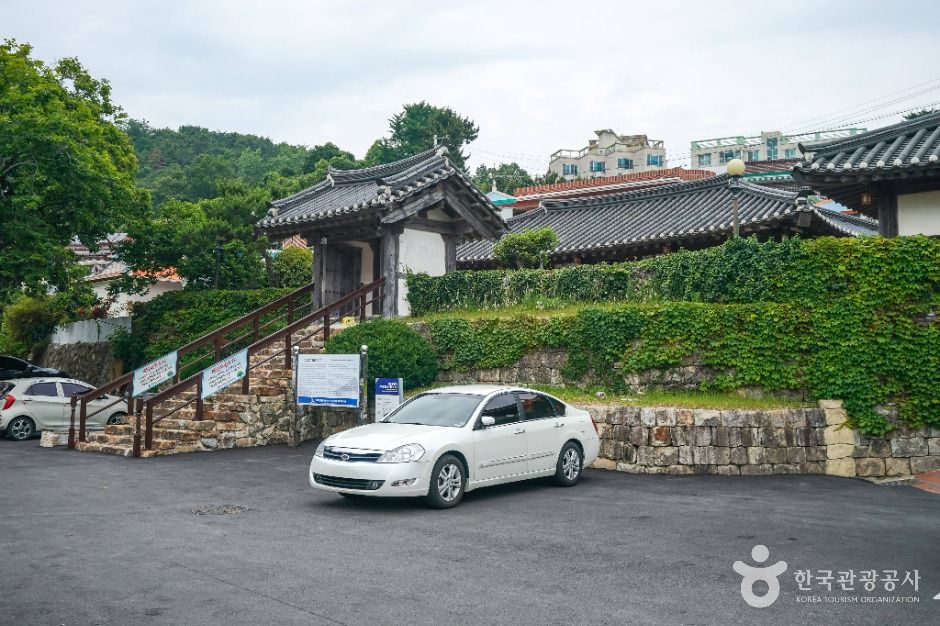 김영삼 전 대통령 생가