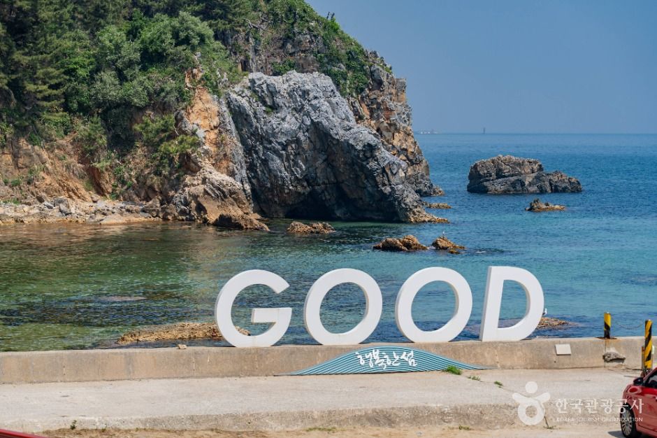천곡항