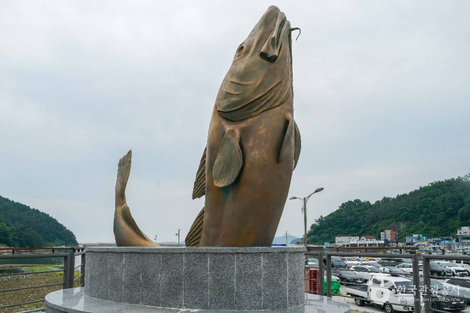 외포리 대구탕거리