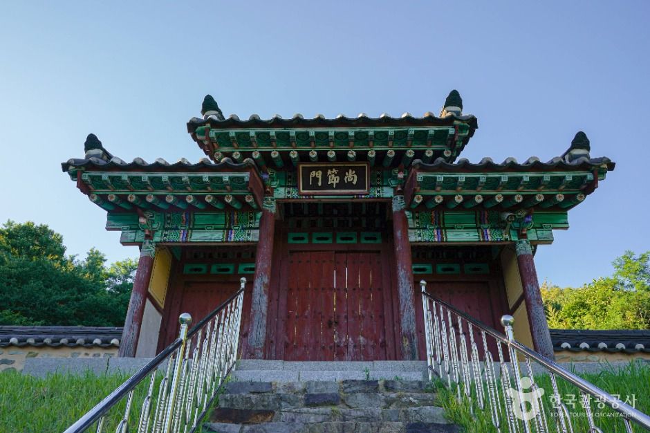 사충단