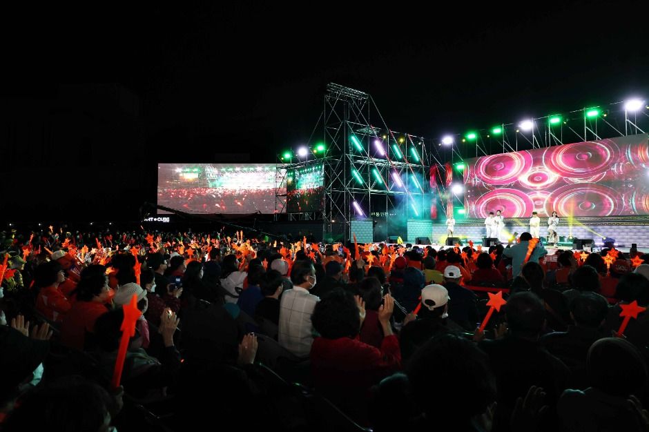 화도진 축제
