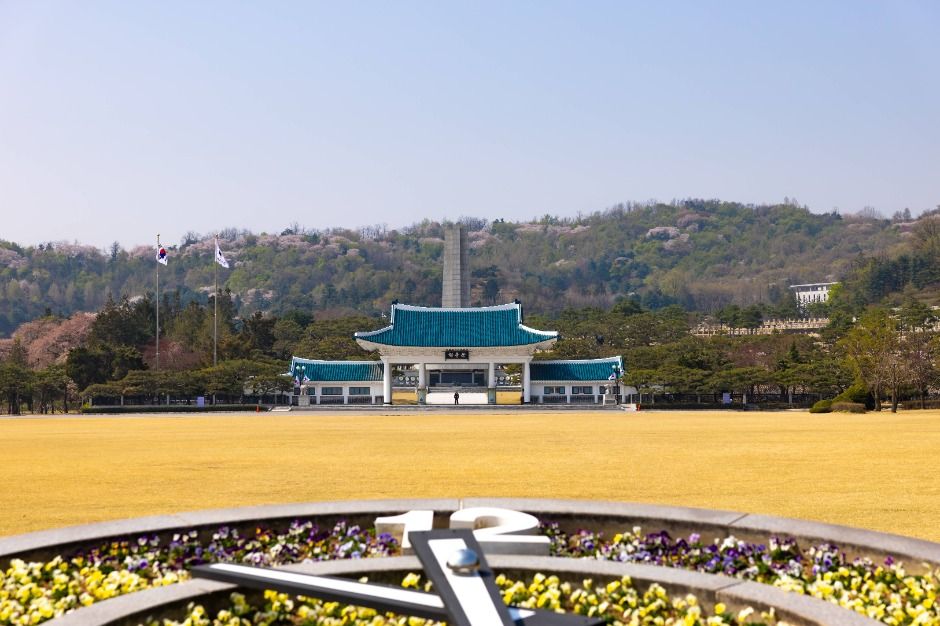 국립서울현충원
