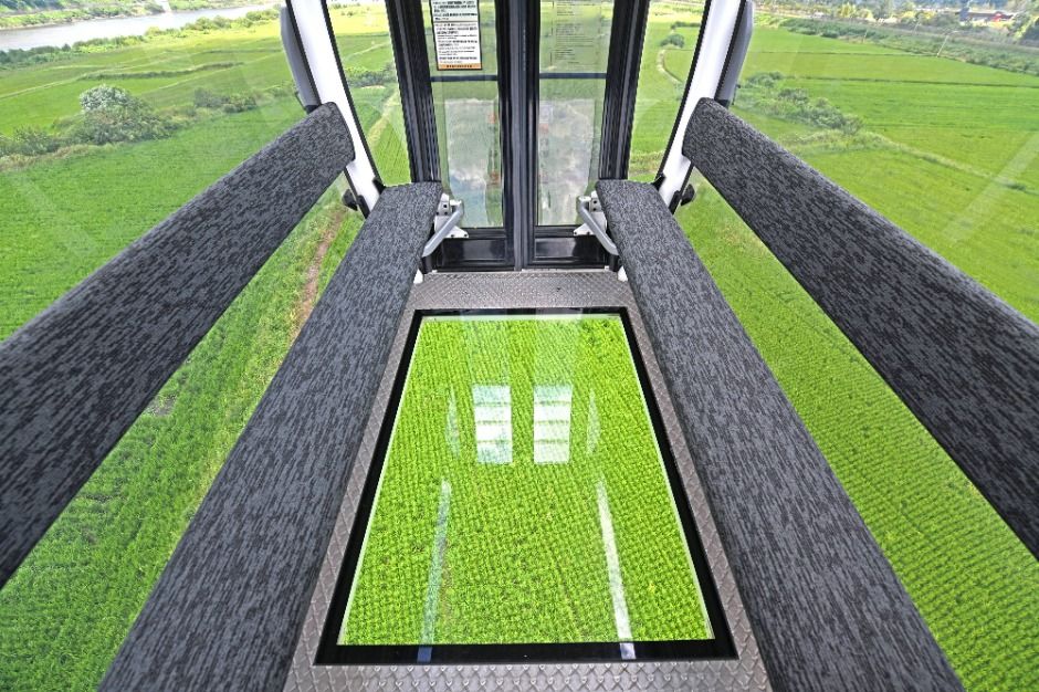 坡州臨津閣和平纜車(坡州DMZ纜車)(파주 임진각평화곤돌라(파주 DMZ 곤돌라))