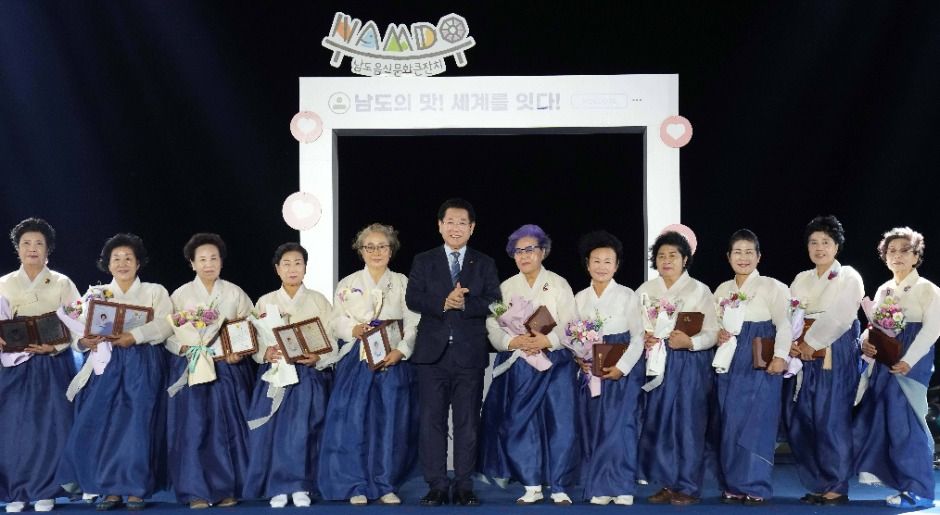 관광지 이미지
