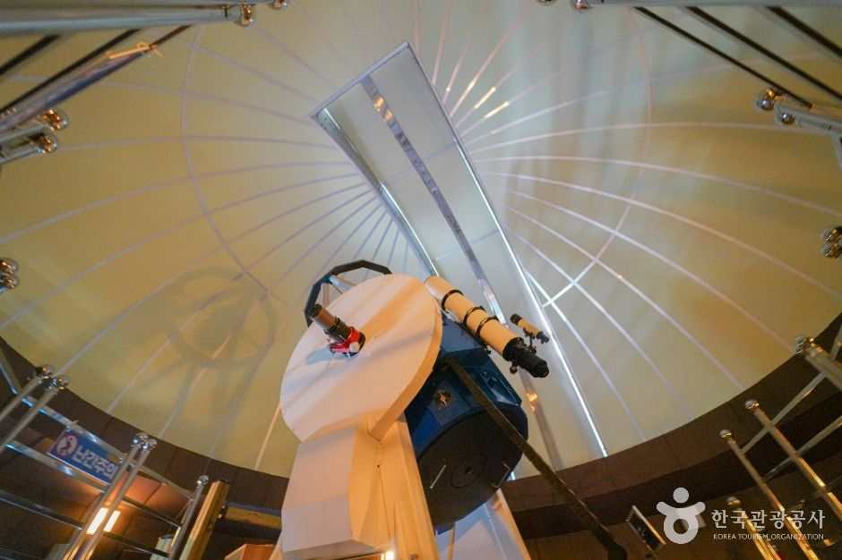 고흥우주천문과학관