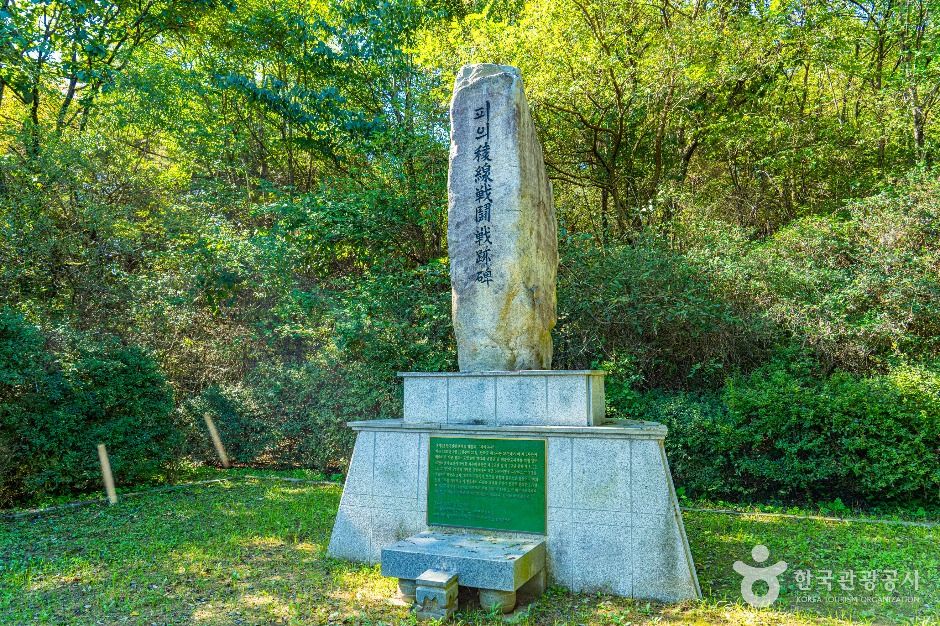 thumbnail-피의능선전투전적비-2