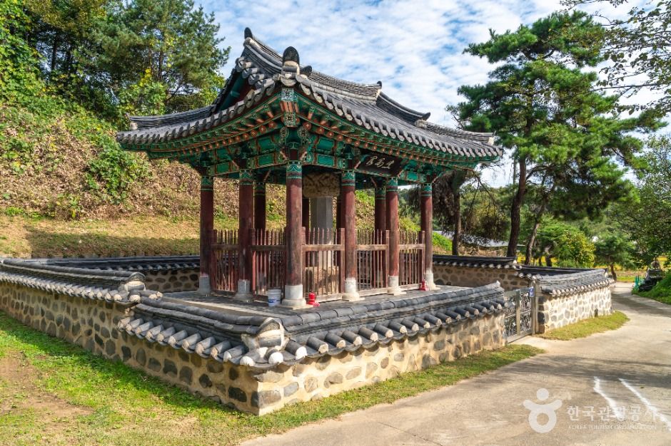 충주_충주 이상급 신도비 (4)