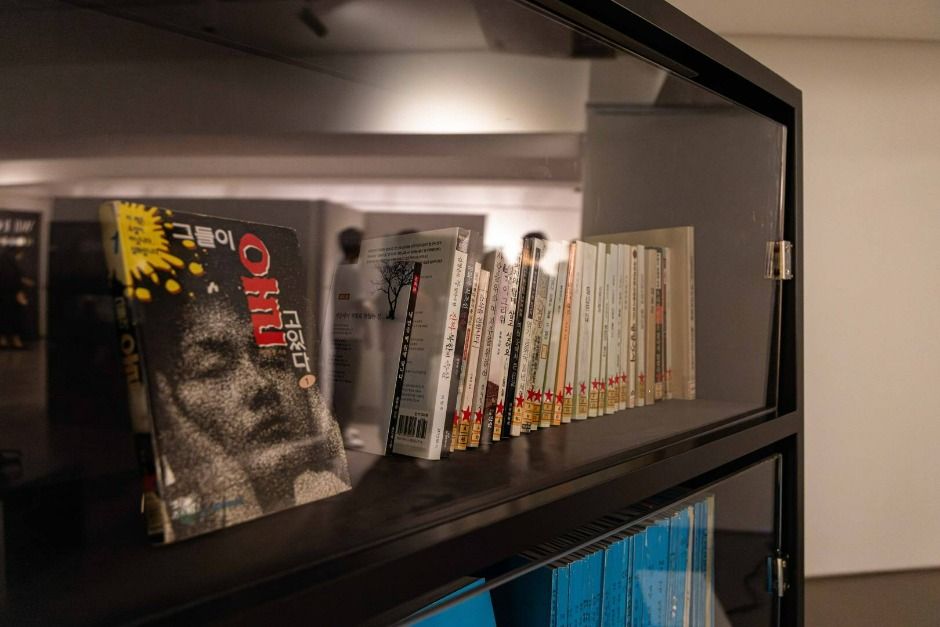 북한인권전시실