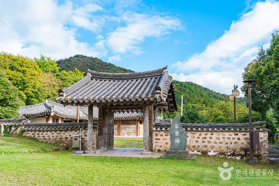 고산 윤선도 유적지