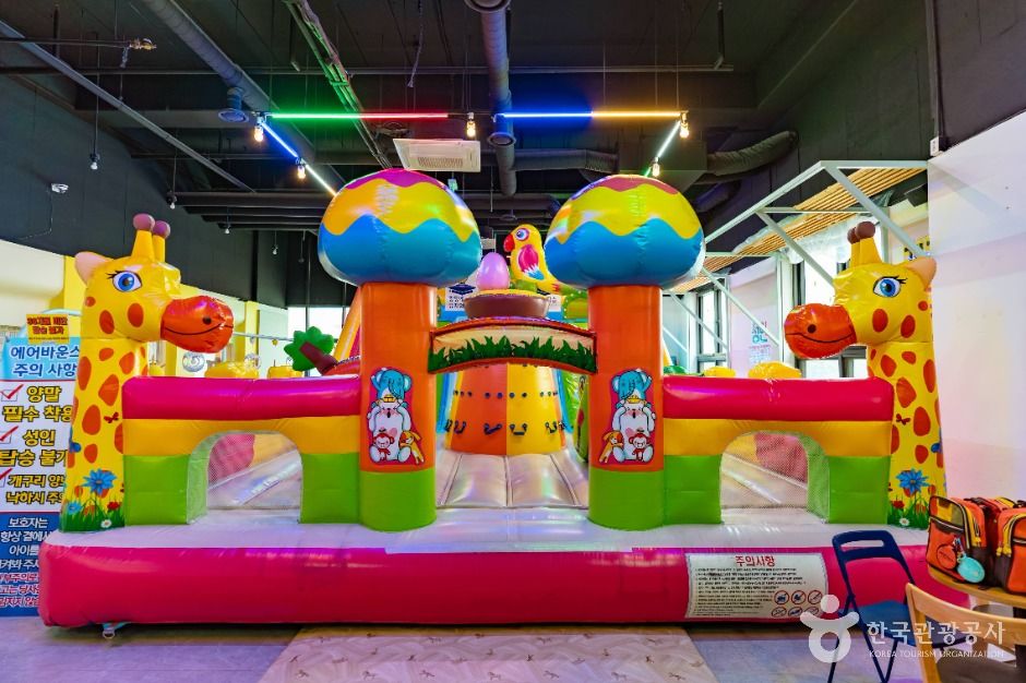 광명에디슨뮤지엄