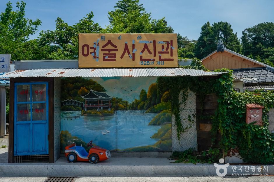 창원_김씨박물관 (8)