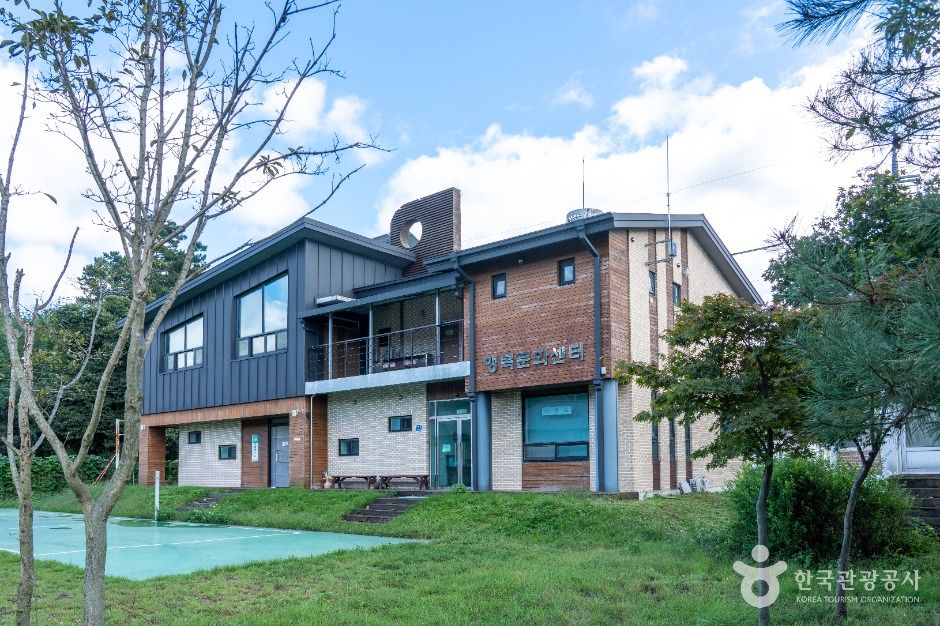 남당리 행복마을