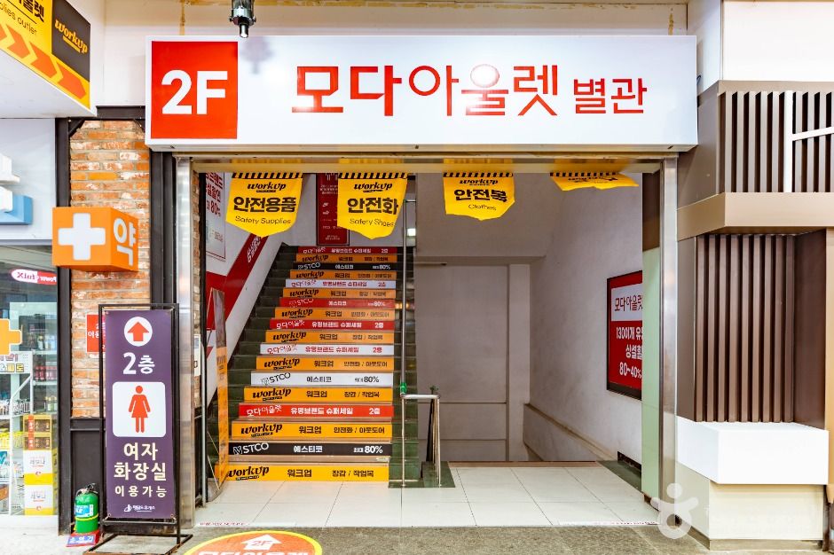 thumbnail-행담도-5