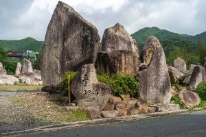 [대구올레 팔공산 1코스] 북지장사 가는 길
