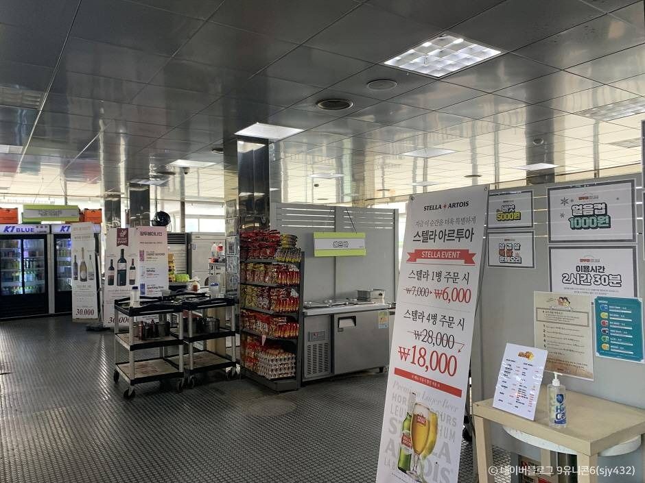 thumbnail-잠두봉더나인-7