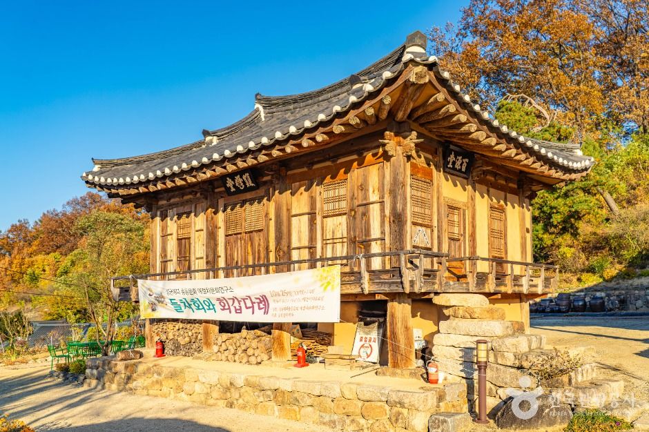 안동_안동 예안이씨 충효당 (3)