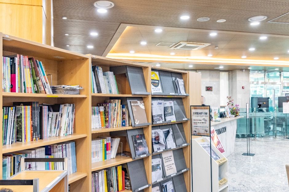 서초구립반포도서관