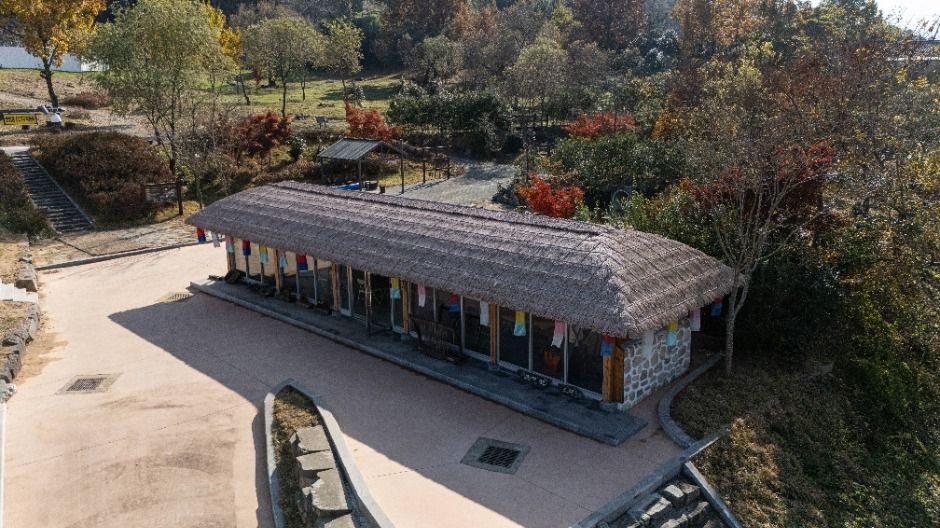 고창 전통예술체험마을