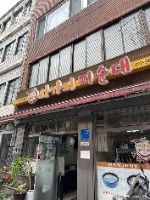 서울_와가리피순대 (1)