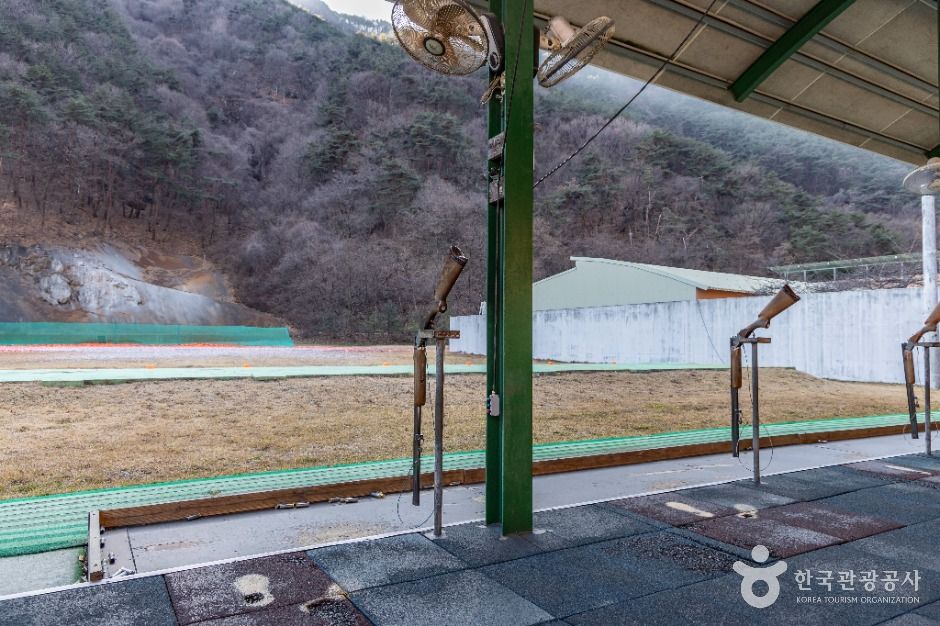 문경관광사격장