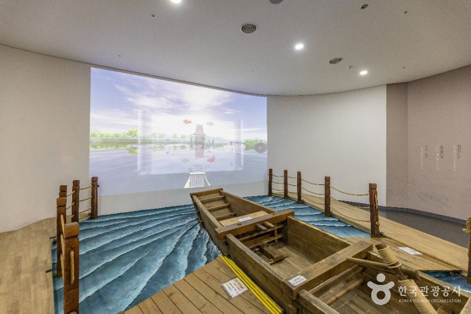 낙동강역사이야기관