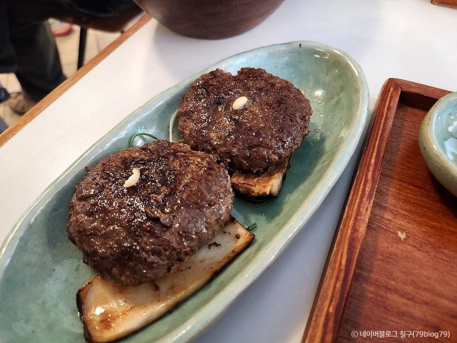 할머니의 레시피