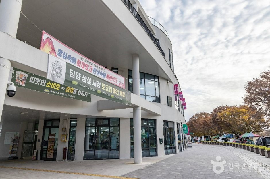 담양_담양시장 (12)