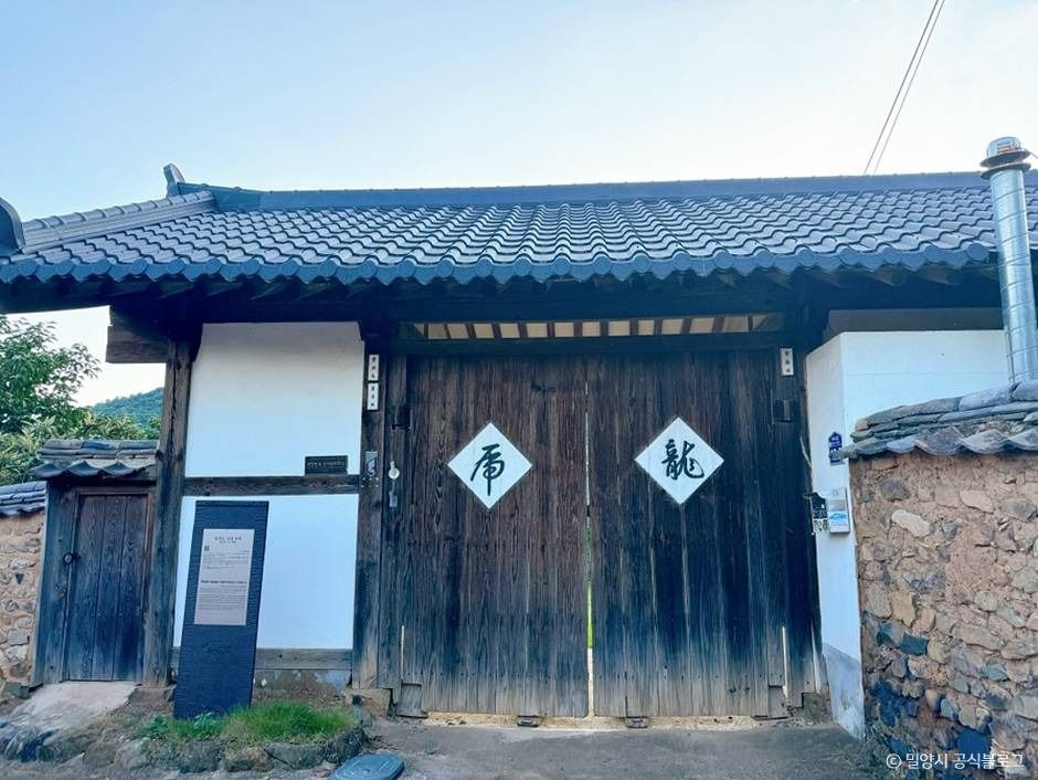 밀양 퇴로리 이씨고가