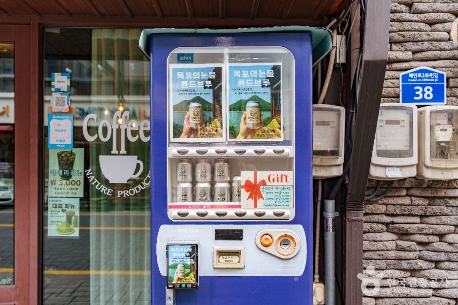 오거리숭커피02